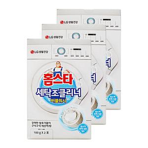 엘지 홈스타 세탁조 클리너 버블워시 100g 2입 3개