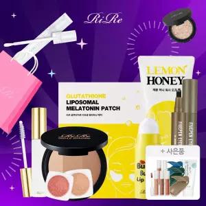 [10%+T11%+~89%] 리르 글루타치온 멜라토닌 기미패치 체험특가! 1+1 메이크업 BEST! 아이브로우틴트/콜라겐크림팩