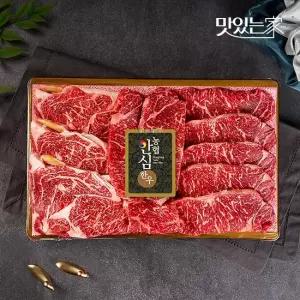 [농협안심한우] 한우구이 3호 1kg 1.2kg 한우선물세트 外