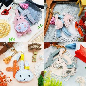 동물 가죽공예 바느질 열쇠고리 키링 만들기 DIY 재료