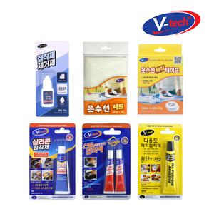 브이텍 접착제 섬유 신발 가죽 실리콘 다용도 타일 의류 천 접착제 제거