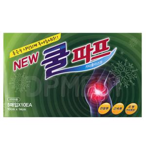 대일제약 대일 쿨파프(5매입) 1개 붙이는파스 쿨파스