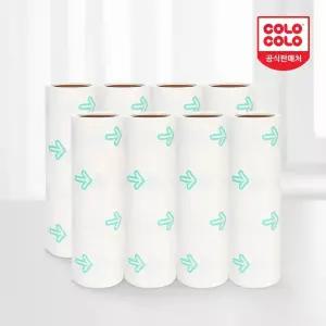 고로고로 표준 돌돌이 8P 롤 테이프 클리너 리필 (8m)