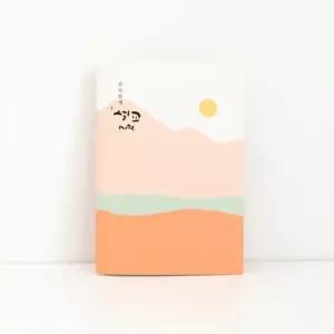 [핫트랙스]청현재이 주와함께 설교노트 (48P)