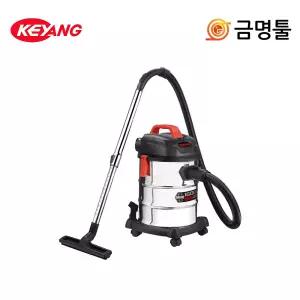 계양 KV-30EWB 산업용청소기 1600W 30L 헤파필터 건식 습식 송풍기능