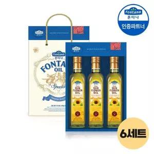 갤러리아 폰타나 스페셜 오일세트 8호 x6세트 /명절선물세트/추석선물