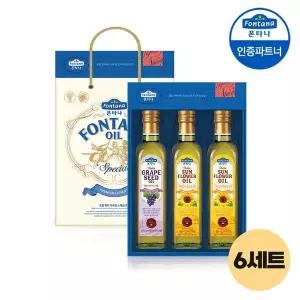 갤러리아 폰타나 스페셜 오일세트 5호 x6세트 /명절선물세트/추석선물