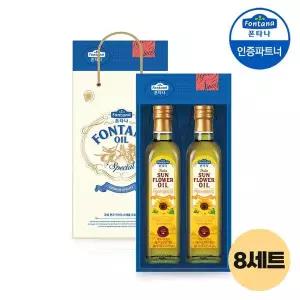 갤러리아 폰타나 스페셜 오일세트 7호 x8세트 /명절선물세트/추석선물