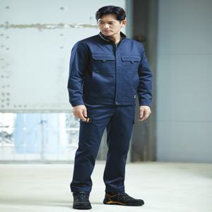 지벤 ZB-J2204 점퍼 ZB2204 작업복/방염복/용접/전기공사/용광로/화재위험작업공간용/봄,가을/춘추방염복