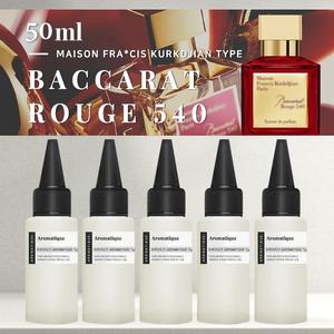 바카라 루쥬540 프래그런스 오일-50ml 메종프란시스커정 type 코스메틱등급 디퓨저 향수 석고방향제 리필