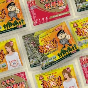 온종일 화롯불 진짜사나이 군납용 핫팩/일반형 포켓형 특대형 패치형 파스형