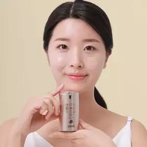 [스킨79] 골든 스네일 인텐시브 비비크림 45g(증)스네일비비7g