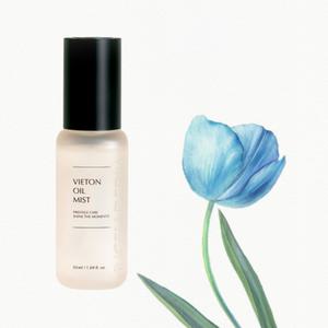 인셀덤 미스트 비에톤 오일 미스트 주름개선 50ml 2개