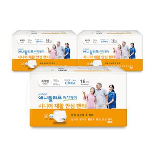 애니릴리프 특대형 화이트 16매X3팩 장시간용 성인용 기저귀 요실금 재활 안심 팬티형