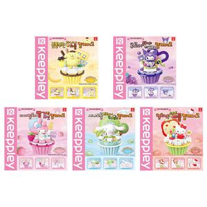 산리오 캐릭터즈 컵케이크 블럭 만들기 쿠로미 폼폼푸린 마이멜로디 시나모롤 헬로키티 옵션 선택