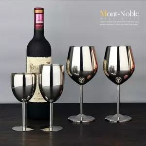 [텐바이텐]스테인레스 와인잔 무광 유광 캠핑 파티