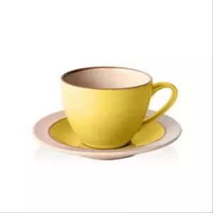 [텐바이텐][실버데일] 아리멘티 커피잔세트 (옐로우)