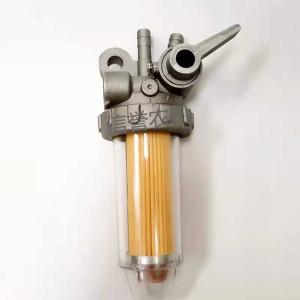 경운기 부품 연료 코크 밸브 여과기 필터 세조기