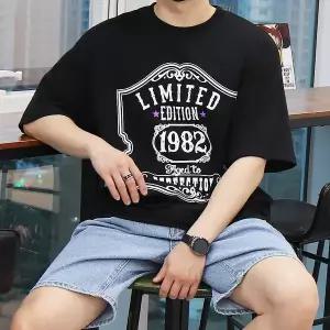 [우기브로]WML 남자 빅사이즈 1982 LIMITED 가슴 나염 반팔티