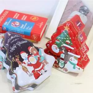 [텐바이텐]트리모양 틴박스 크리스마스 선물용 틴케이스