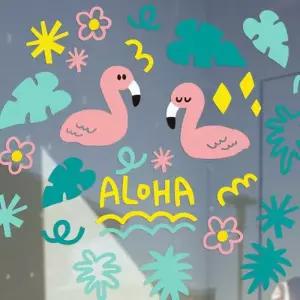 [텐바이텐]2c237 알로하 플라밍고 스티커 여름 인테리어 대형다꾸 서핑보드 하
