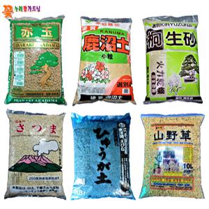 난석모음(적옥토 녹소토 동생사 뉴-사쓰마 휴가토 산야초)