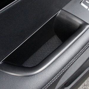 기아 올뉴쏘렌토 도어포켓 도어손잡이 수납함