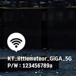 [텐바이텐]매장 안내 스티커 LMSI-041 와이파이 비밀번호 2