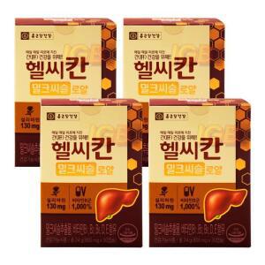종근당건강] 종근당 헬씨칸 로 얄 밀크씨슬 800mg X 30캡슐 X 4통