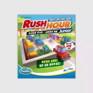 러시아워 주니어 보드게임