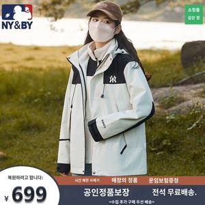 스키복 남성과 여성을 위한 아울렛 아웃도어 3-in-1 탈착식 등산복, 가을 겨울 방풍 스키 재킷