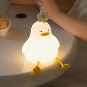 [텐바이텐]오리 무드등 꾼스 실리콘 플라워