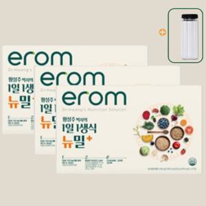 이롬 황성주 1일 1생식 뉴밀플러스 3박스 (9주분)+흔들컵