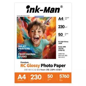 잉크맨 사진인화지 포토용지 잉크젯 전용지 모음 (고광택 / 반광택 / 무광택 / 전문가용 RC 고광택 / 전문가용 RC satin 새틴 사틴)