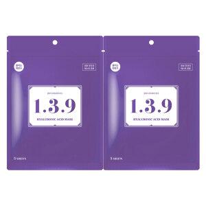 [유통기한 임박] JHP 139 히알루로닉 애씨드 수분마스크팩, 5개입, 2개