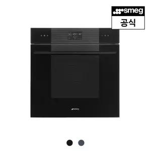 [스메그](강남점)[강남점] [스메그] 리니아 오븐 SO6102