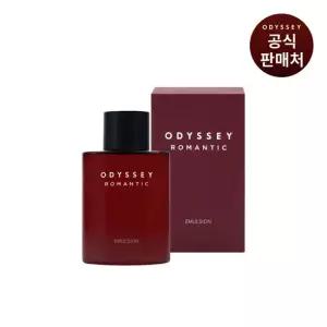 오딧세이 로맨틱 에멀전 130ml