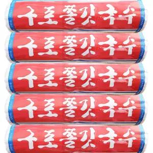 구포국수 - 소면 1.4kg x 5개