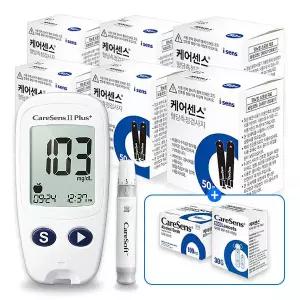 [아이센스] 케어센스2 플러스 혈당측정기+시험지 310매+채혈침 310개+알콜솜 300매 +채혈기