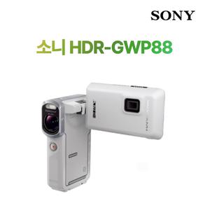 소니 방수캠코더 HDR-GWP88 정품