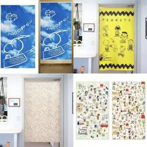 [텐바이텐]일본 수입 캐릭터 스누피 헬로키티 노렌 가림막 커튼 4종