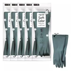 명진 고리형 소프트컬러 라텍스 고무장갑 5켤레 다크그린