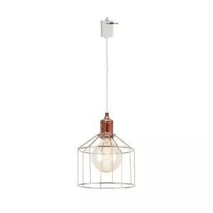 [하프클럽/알티피아]레일등기구 허니 1등 펜던트 핑크골드 레일형 조명