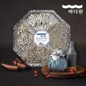 [바다원][명절선물세트] 팔각한지함 죽방혼합 GIFT 곤