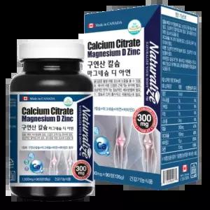 네추럴라이즈 구연산 칼슘 마그네슘 비타민D 디 아연 1500mg 90정 4통 마그내슘 보충제