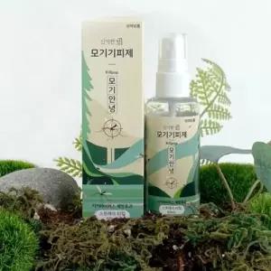 [텐바이텐]모기안녕 모기 기피제 스프레이 [몸에뿌리는 모기약 퇴치 신기한방]