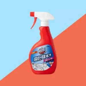 [텐바이텐]비트 표백제 찌든때 제거 500g