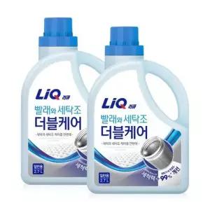 [텐바이텐]리큐 액체세제 빨래와 세탁조 더블케어 세탁세제 2.7L 2개
