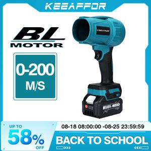 KEEAFOR 브러시리스 터보 제트 선풍기 무선 전기 송풍기 마키타 18V 배터리용 휴대용 전동 공구 200 MS 200