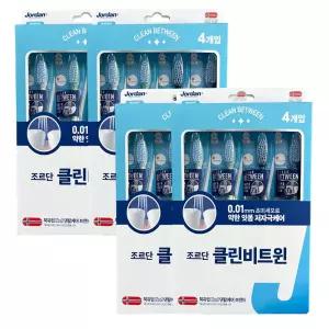 조르단 클린비트윈 성인칫솔 초미세모 칫솔 4개입 4개 